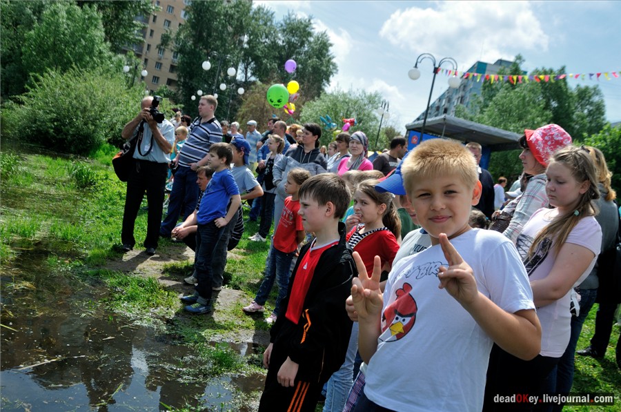 усадьба Наташино, Наташинские пруды