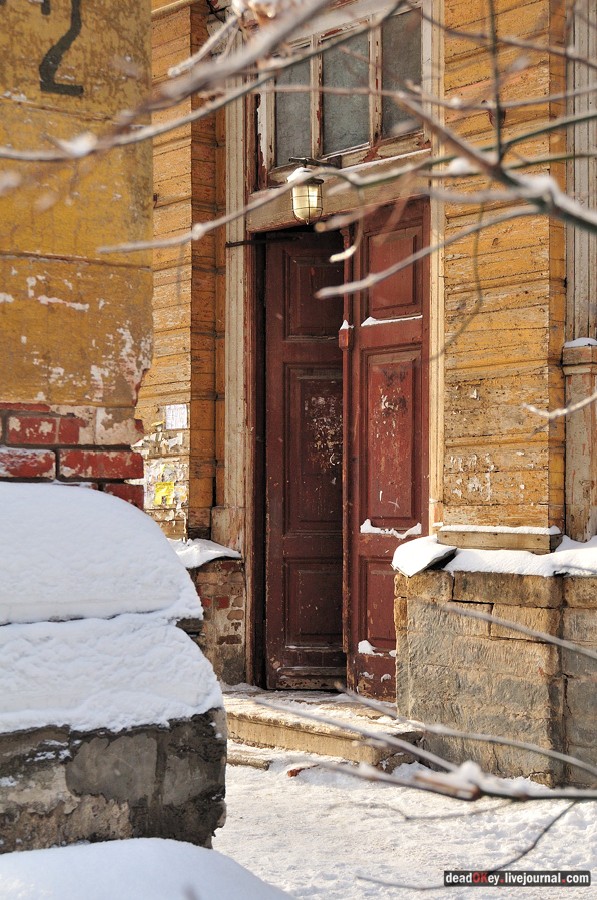 усадьба Красково