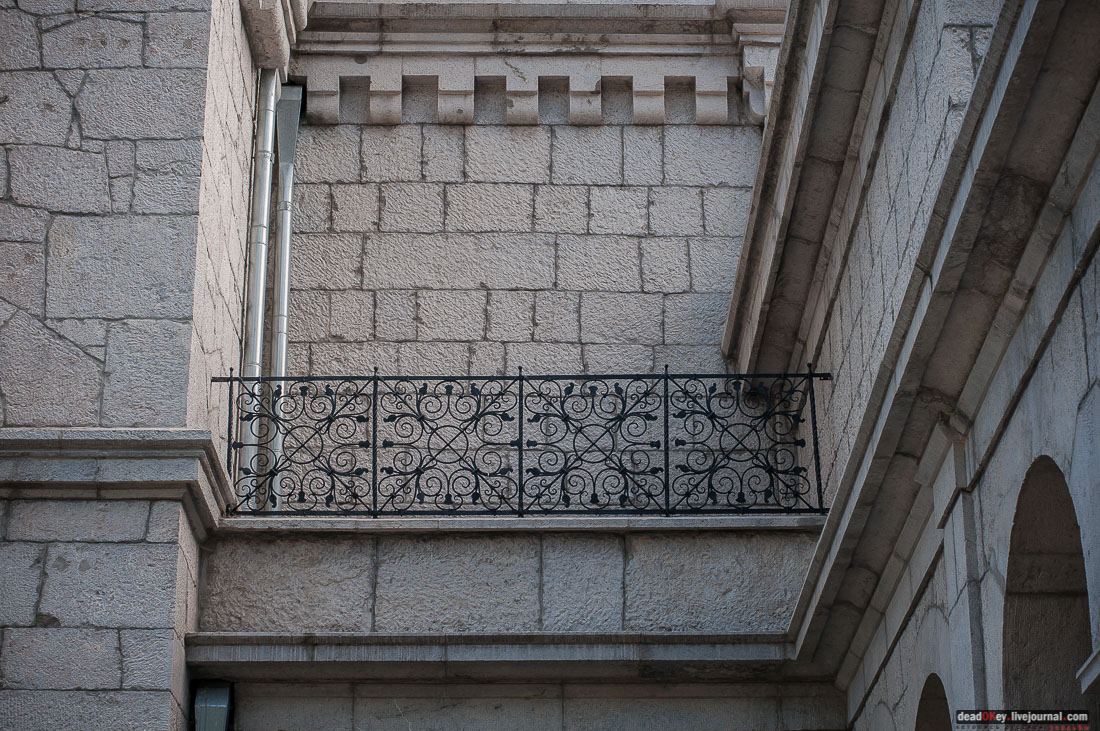 Юсуповский дворец в Кореизе, Крым