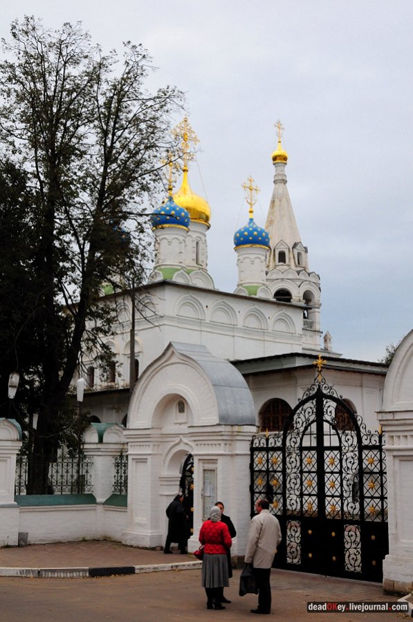 усадьба Павловская слобода