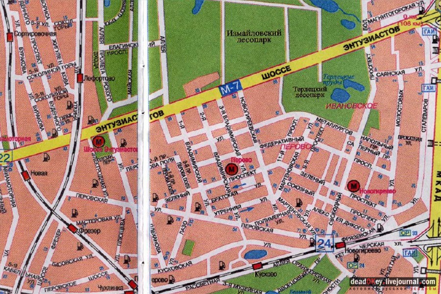  усадьба Гиреево