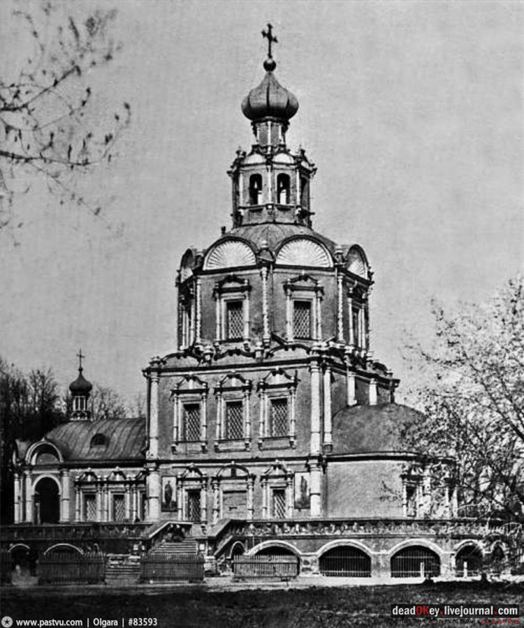 усадьба Петровское-Разумовское