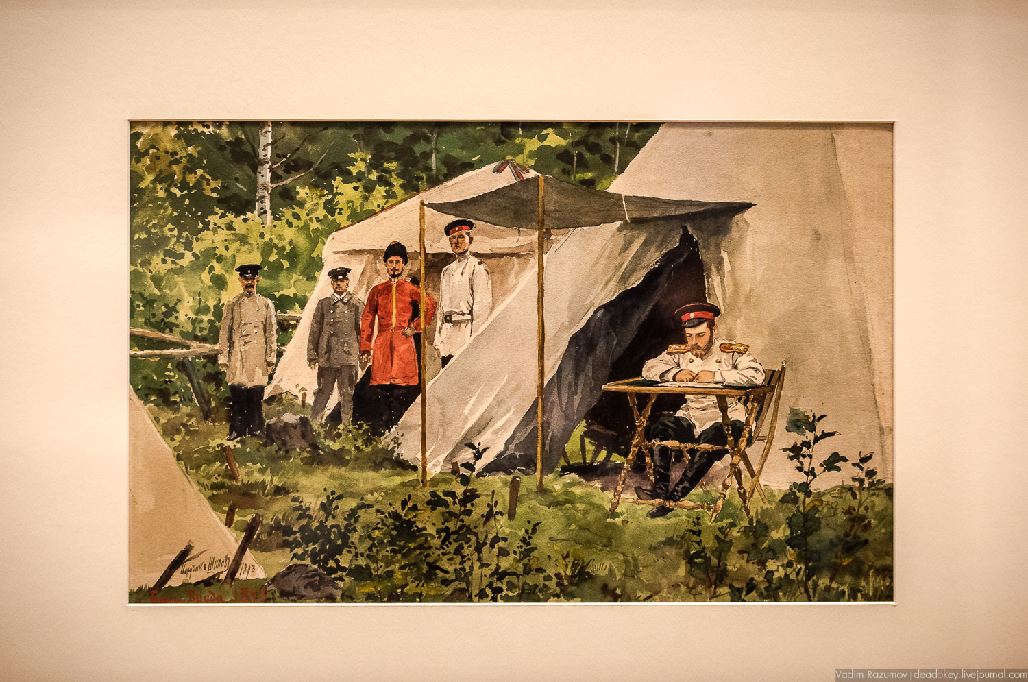 ГИМ. Выставка Николай 2 Семья и престол