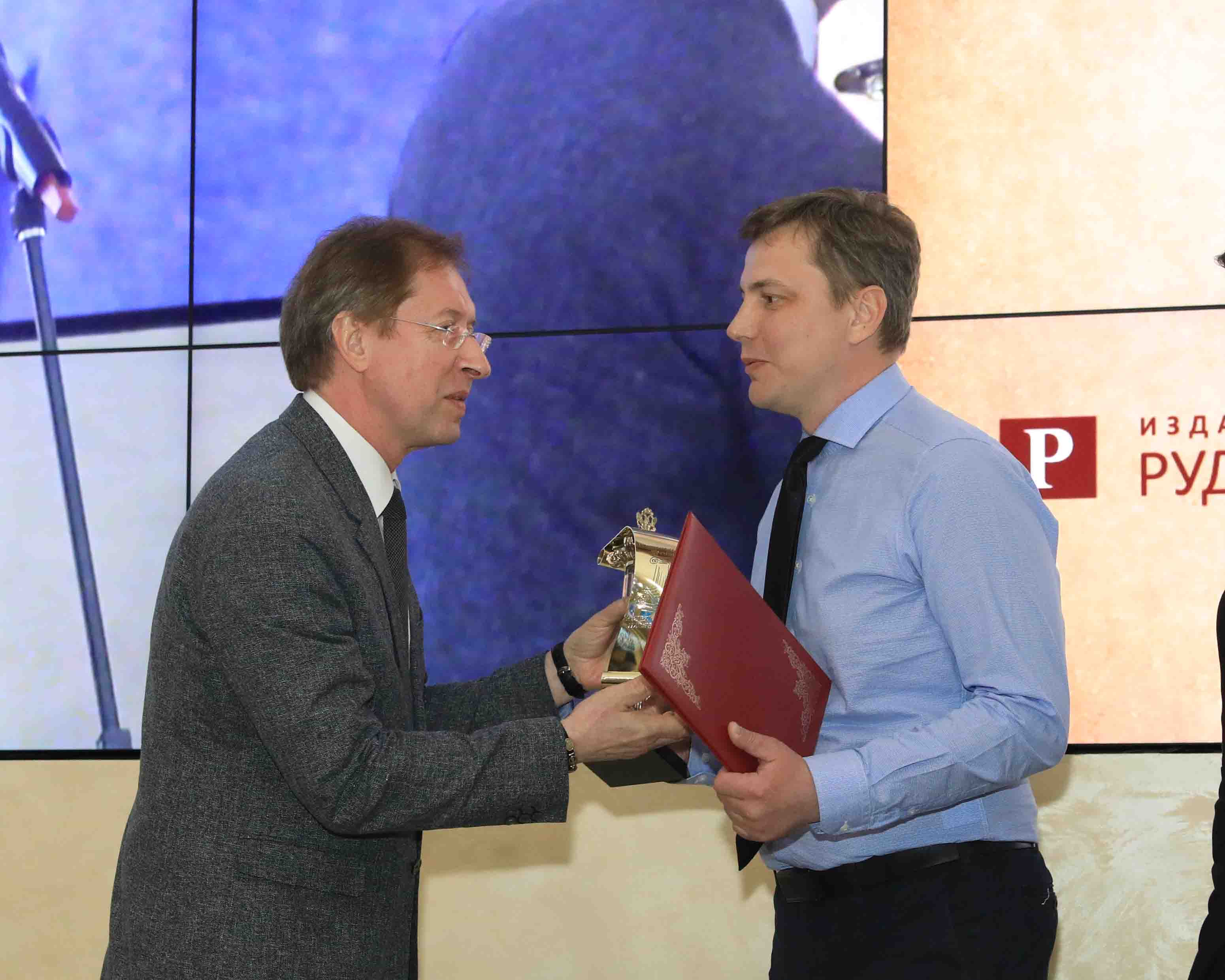 премия Культурное наследие 2017