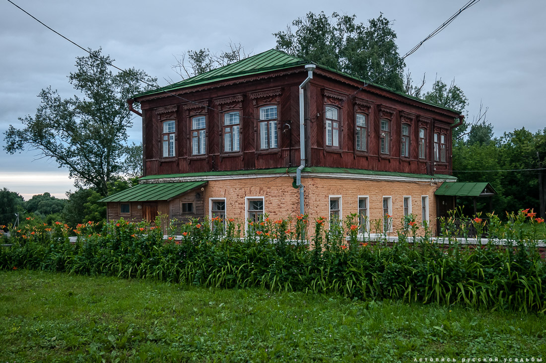Рязань. Рязанский кремль