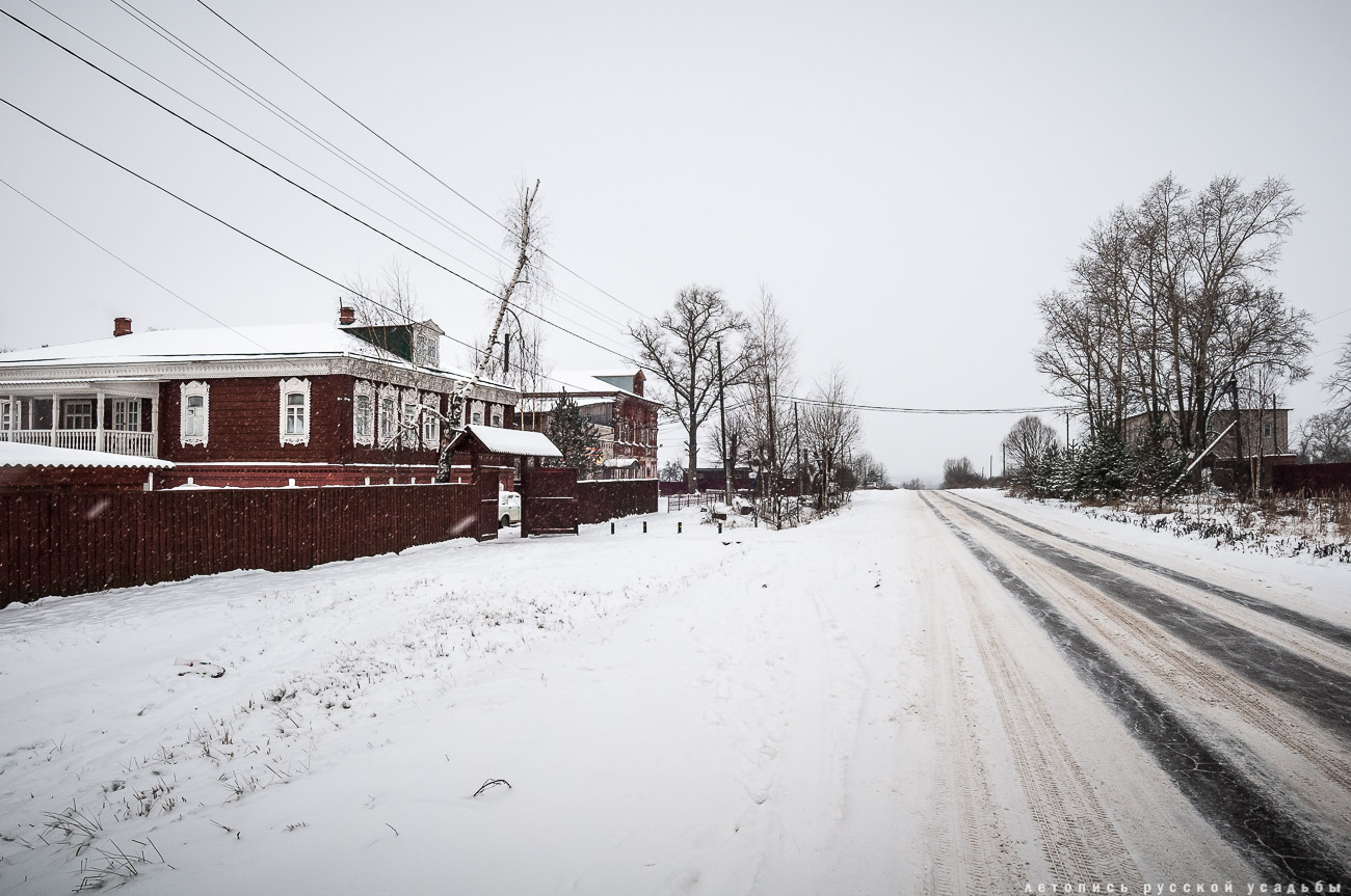 Заречье. Дом фабриканта Думнова