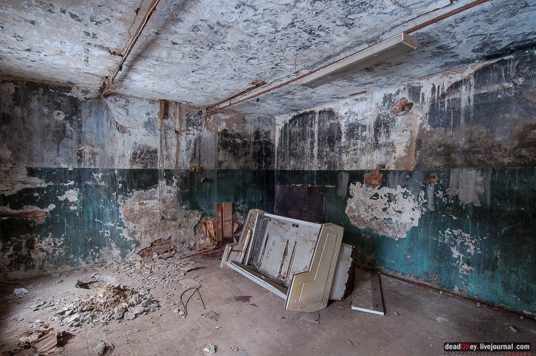 усадьба Салазкино (г. Видное)