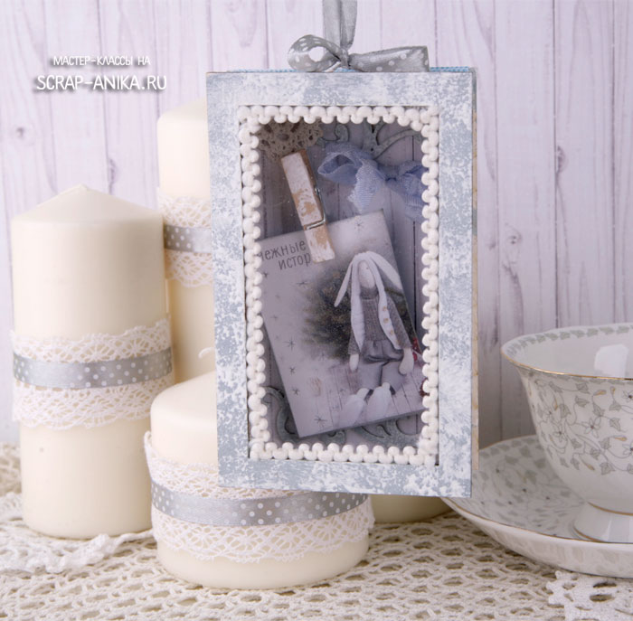 масстер класс, новогодний, для нового года, скрапбукинг, скрап аника, шадоубокс