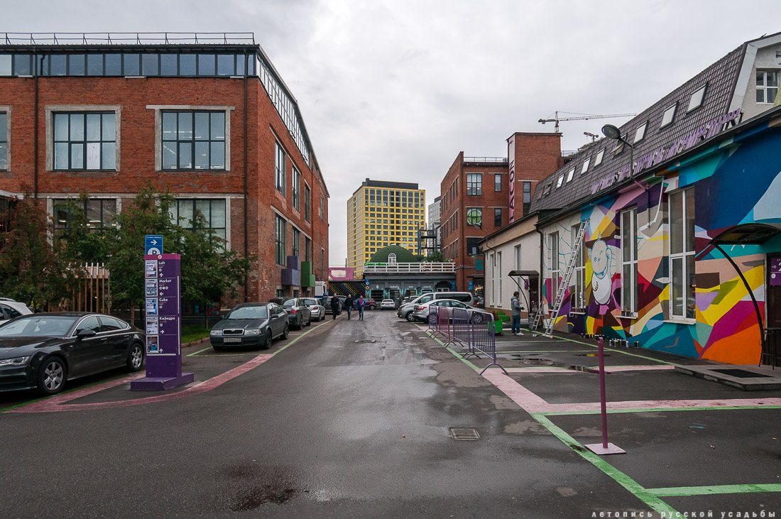 дизайн-завод Flacon (Флакон)