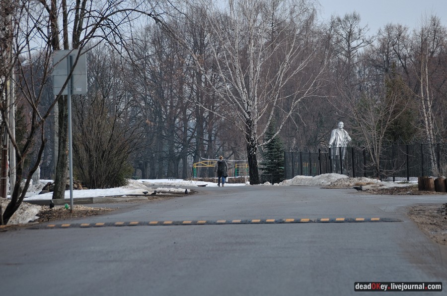 усадьба Иславское