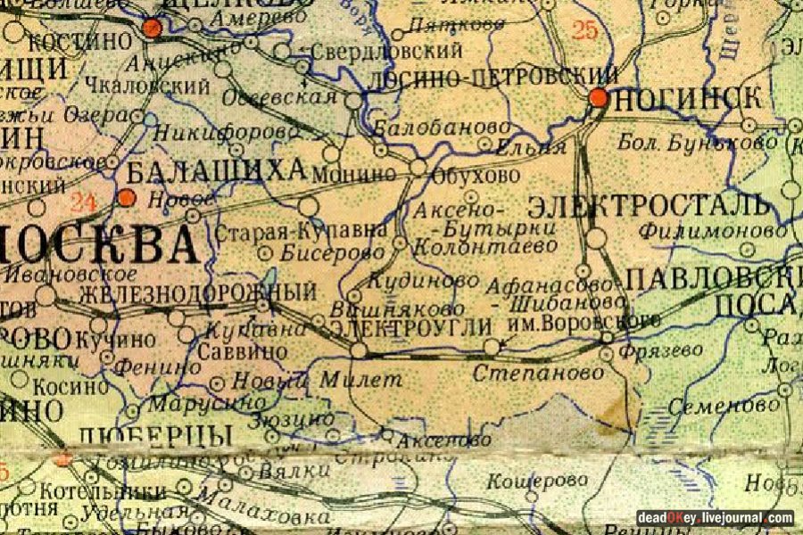 усадьба Каменка