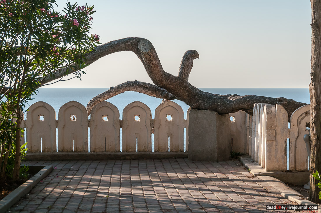 Дворец Кичкине, Крым