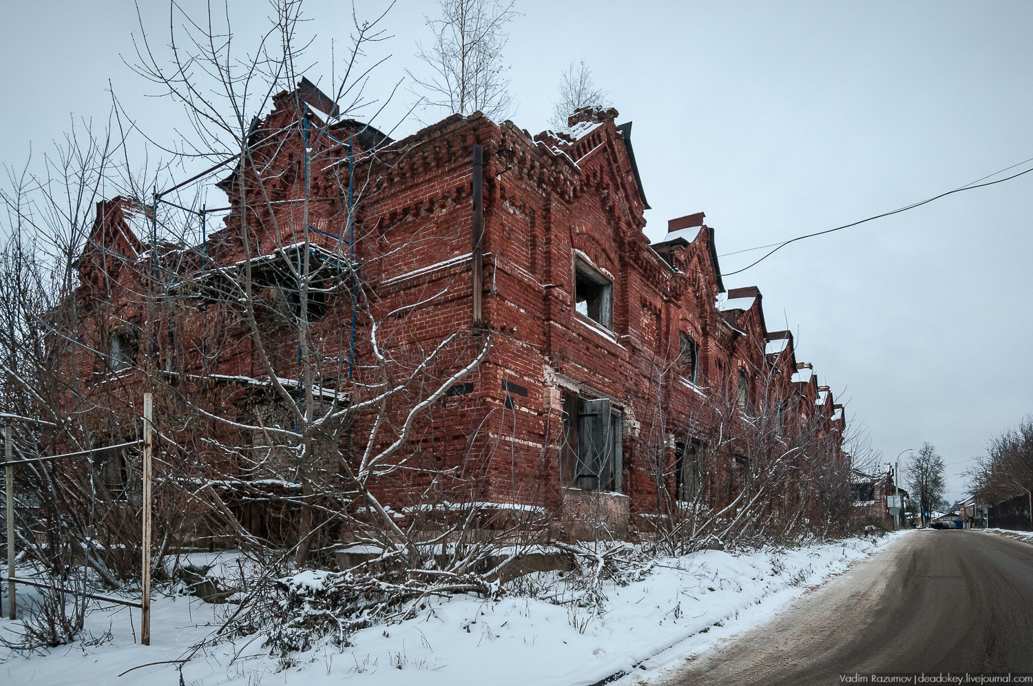 Кимры, торговые ряды