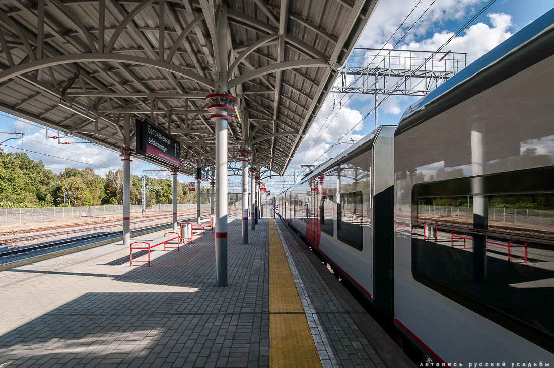 Станция Белокаменная МКЖД. Возвращение истории