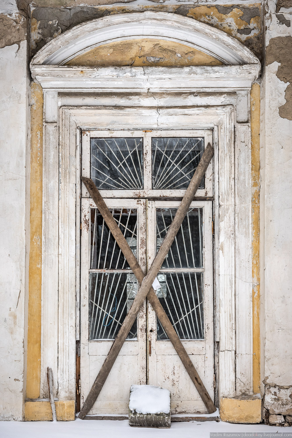 усадьба Знаменское-Садки