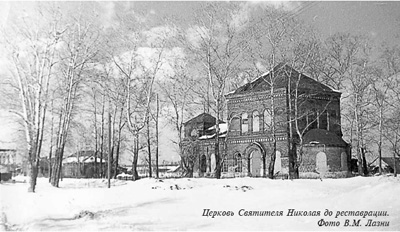 усадьба Милет