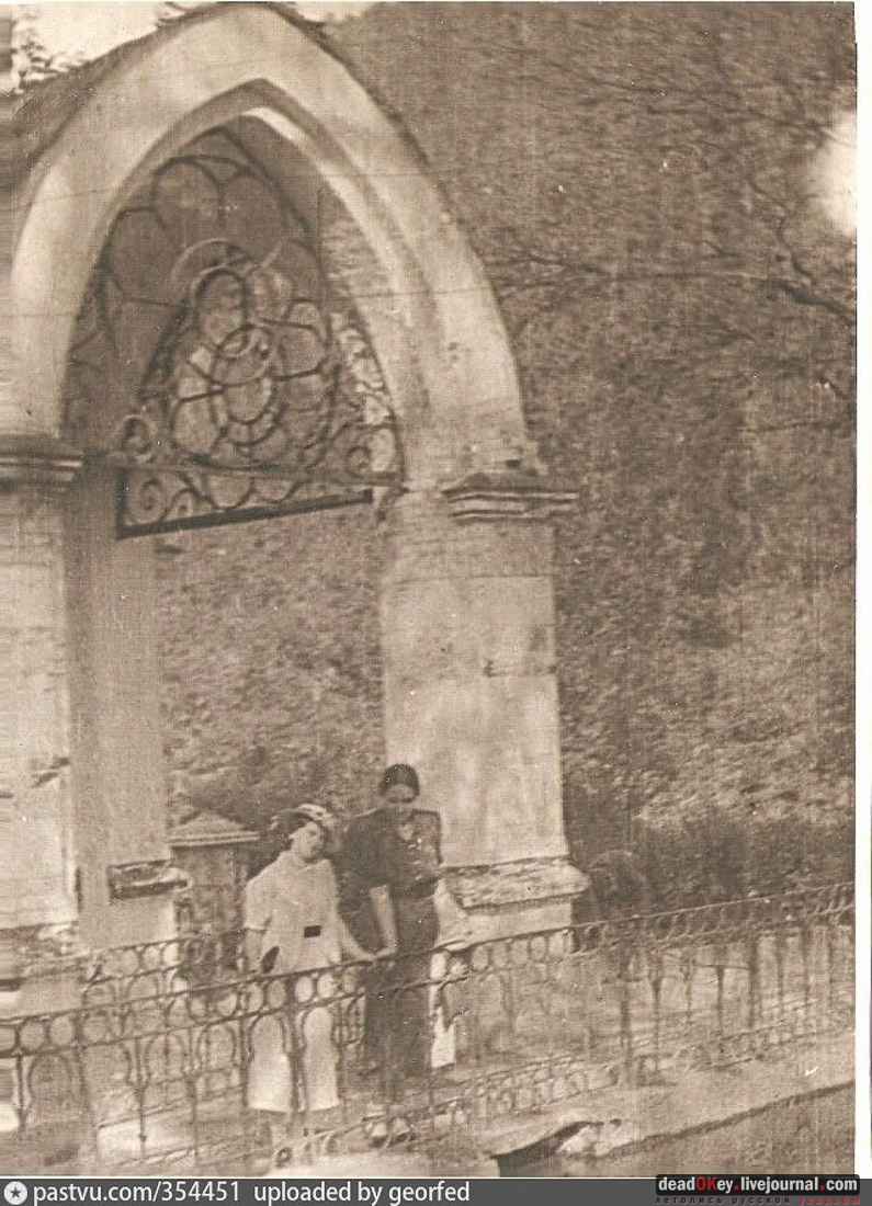 Кисловодский курортный парк, г. Кисловодск, Нижний парк