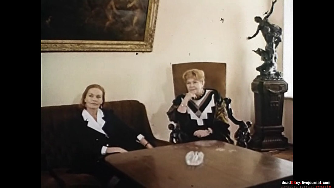 усадьба Суханово