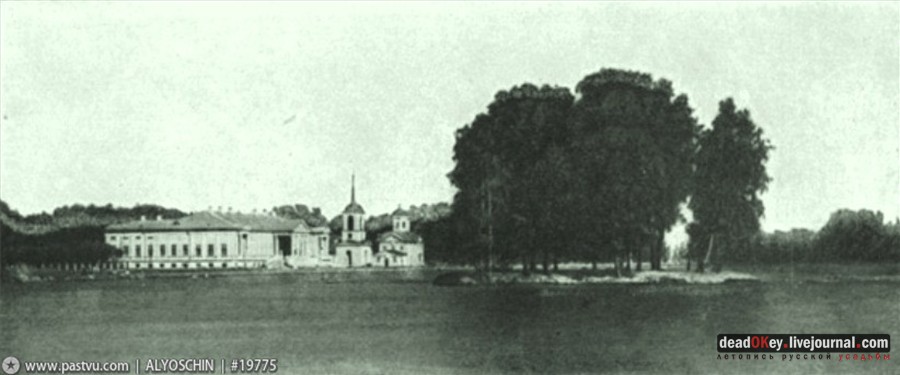 усадьба Кусково и Плющево