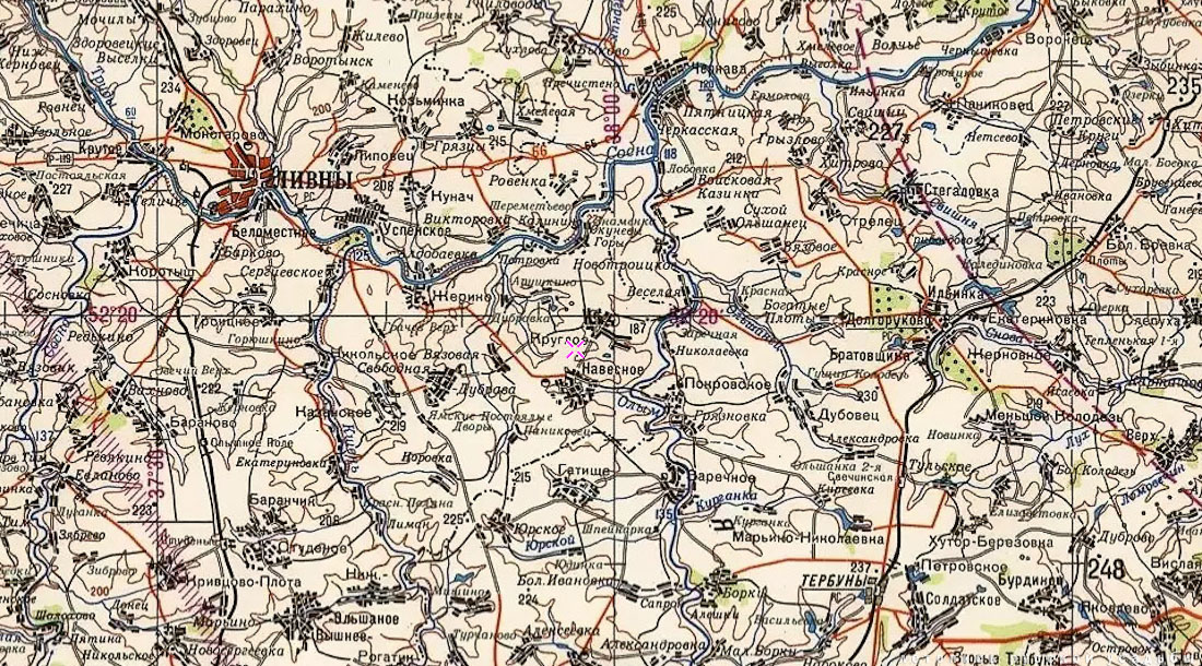 усадьба Новотроицкое