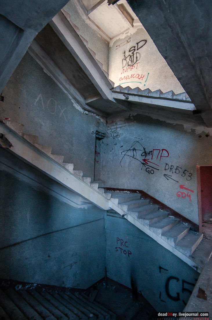 ПИОНЕРСКИЙ ЛАГЕРЬ ДРУЖБА ИМ. А.П. ГАЙДАРА