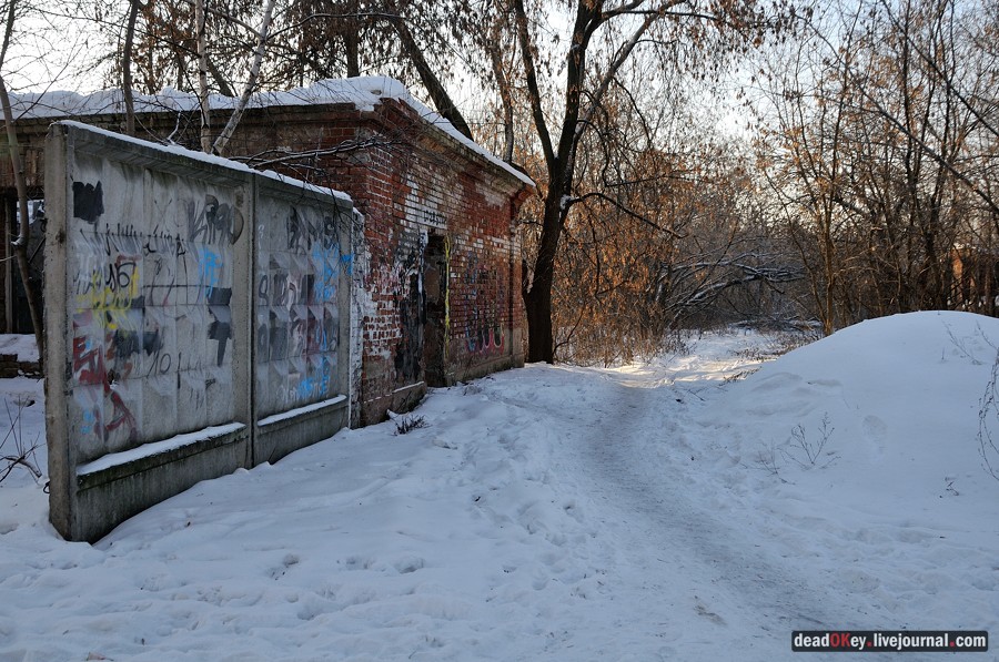 усадьба Люберцы