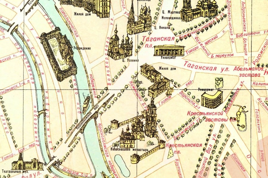 усадьба М. Ф. Котова — Т. Г. Фомина, ул. Воронцовская д. 7