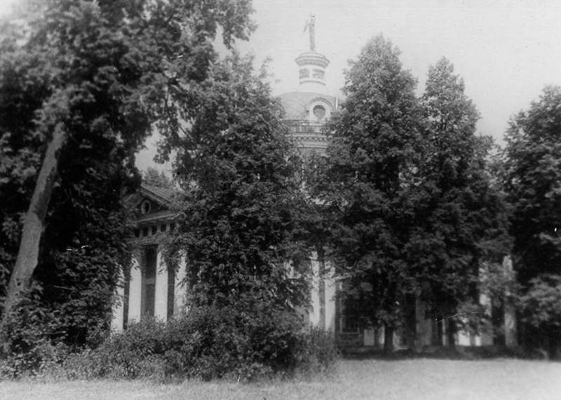 усадьба Гребнево старые фотографии.