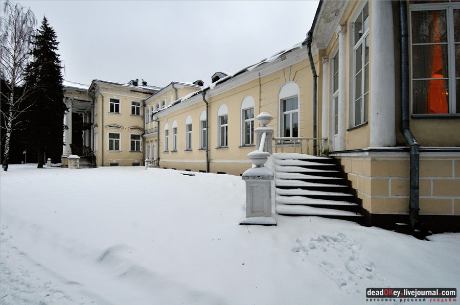 усадьба Введенское