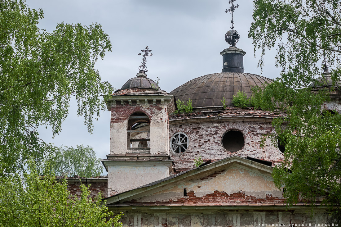 церковь Петра и Павла в Переслегино