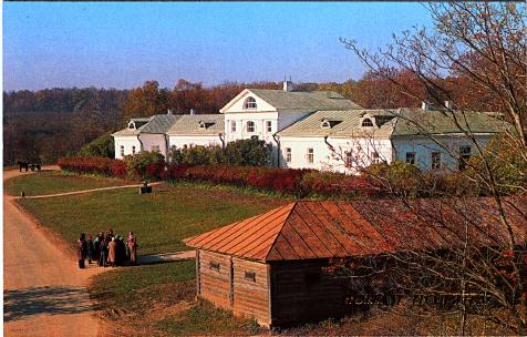 усадьба Ясная Поляна