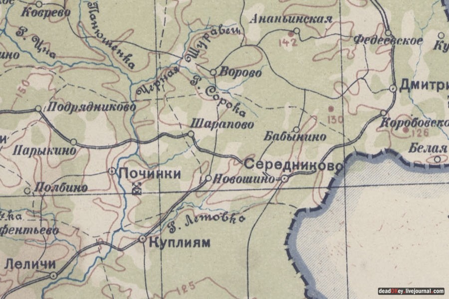 усадьба Середниково