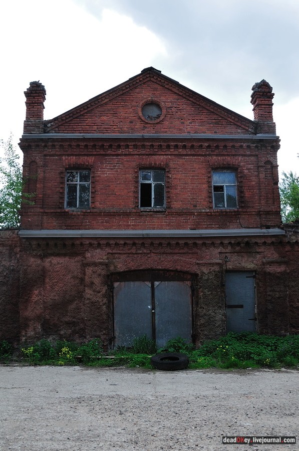 усадьба Ситники