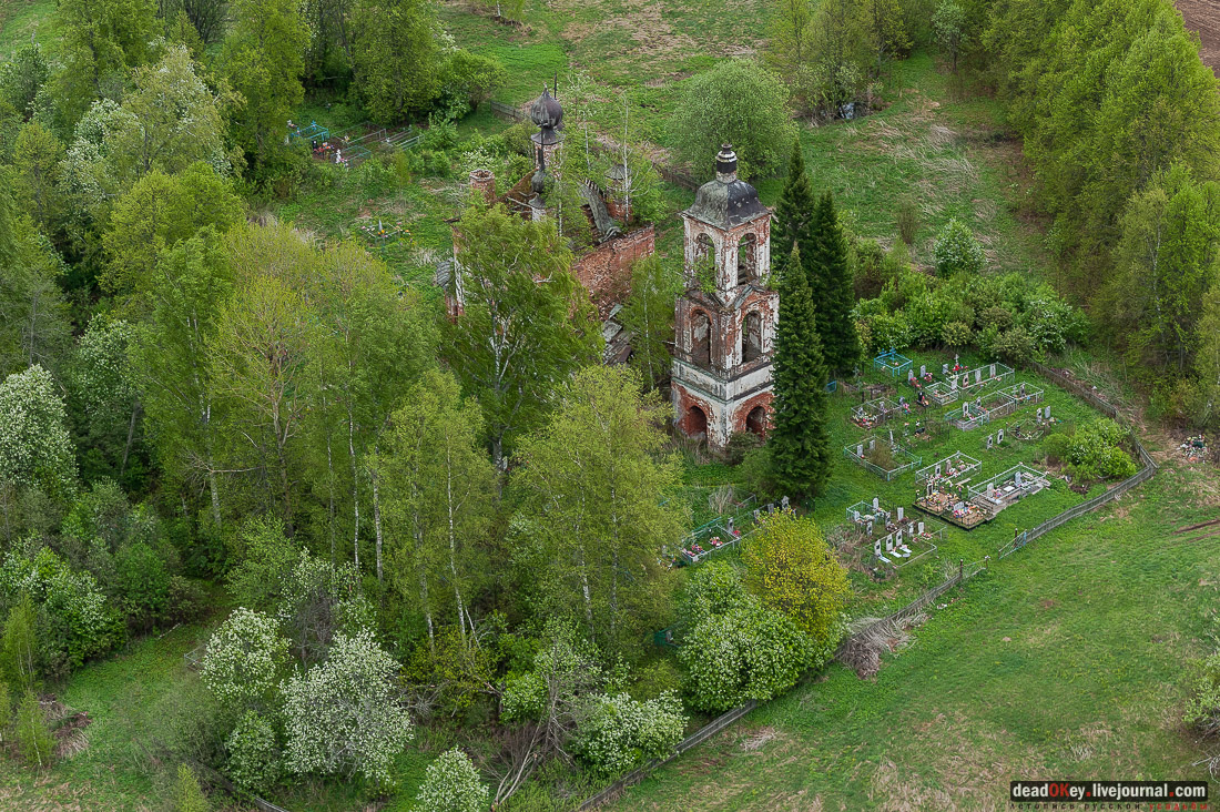 Пролетая на МИ-8 над Ярославской областью, часть 1. Аэрофотосъемка с вертолета
