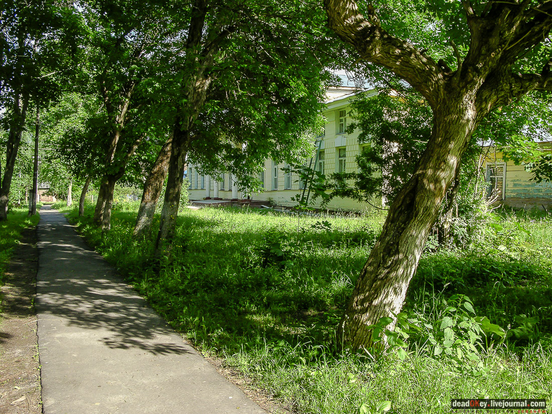 усадьба Фряново