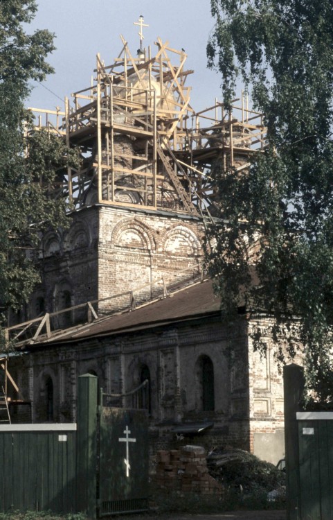 усадьба Павловская слобода