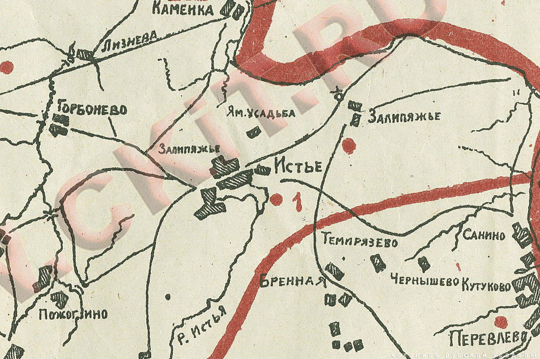 Усадьба Истье, Рязанская область