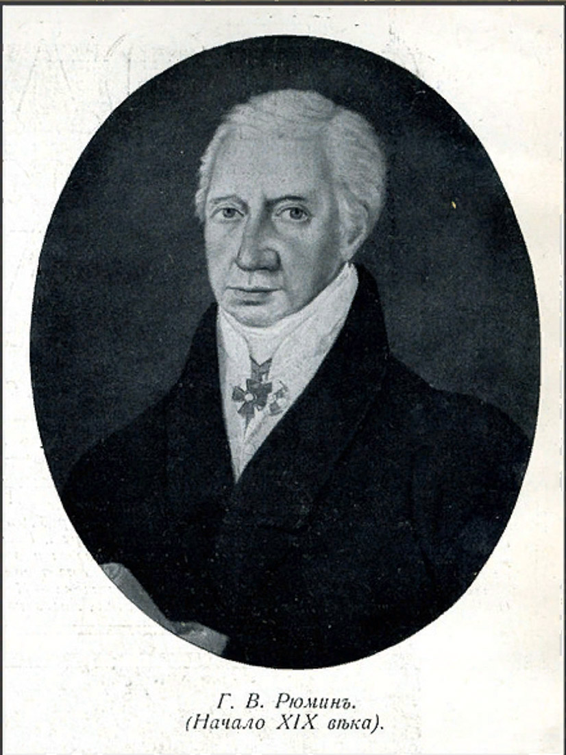 Дворянское собрание, г. Рязань, ул. Ленина, д.57.