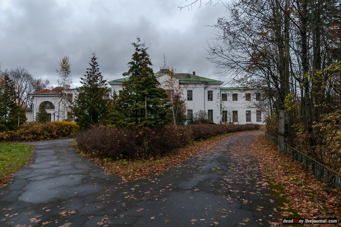 Усадьба Любвино