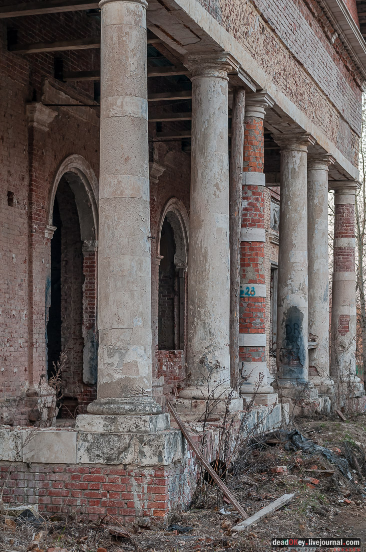 усадьба Никольское-Урюпино