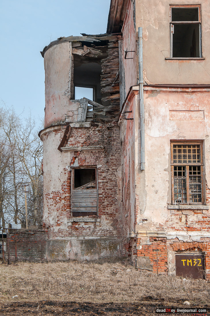 усадьба Ивановское-Безобразово