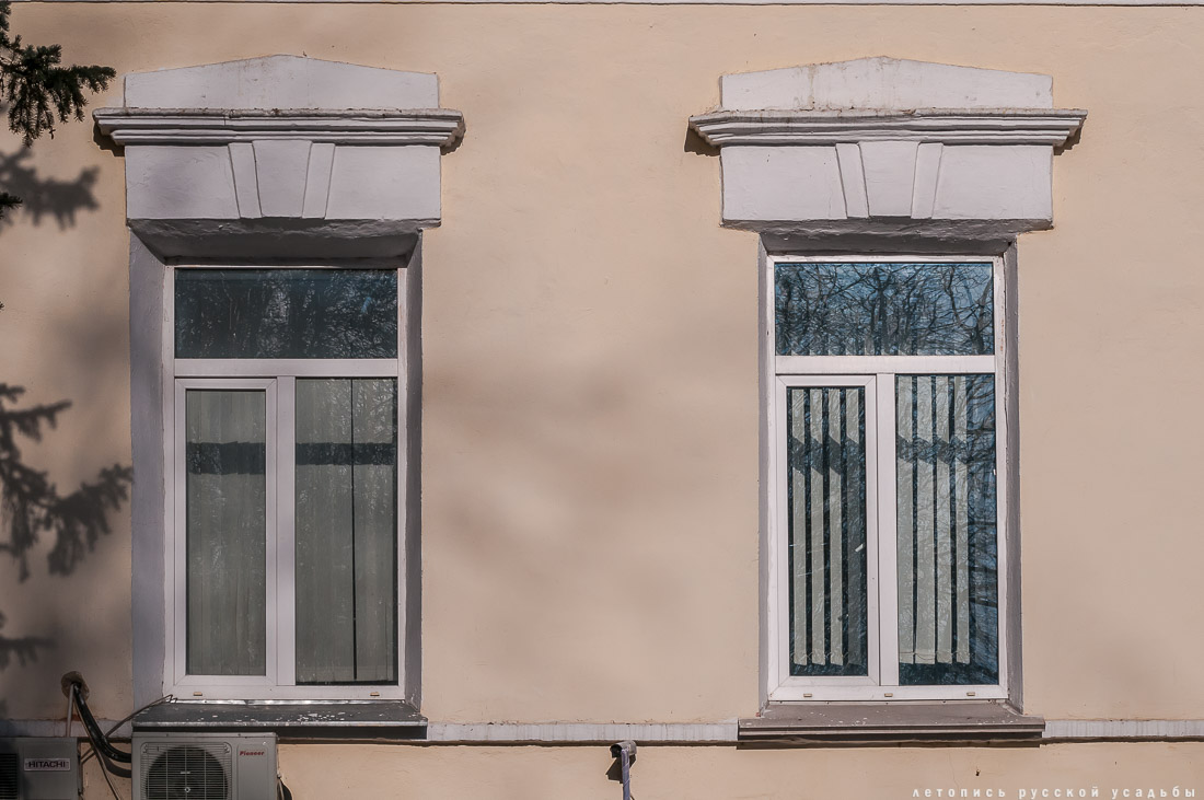 Город Бронницы