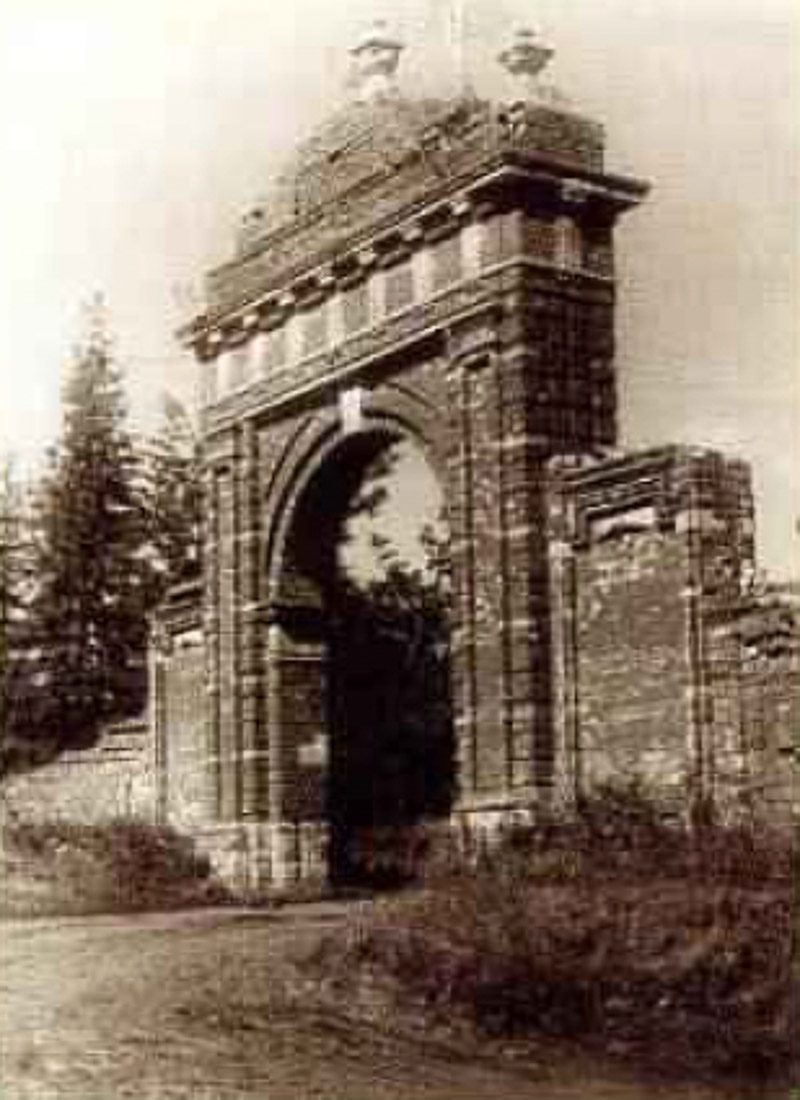 усадьба Баловнево