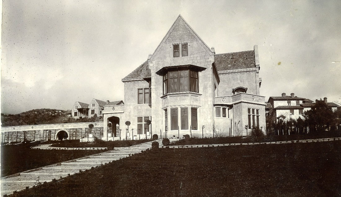 Харакс, Крым, санаторий Днепр