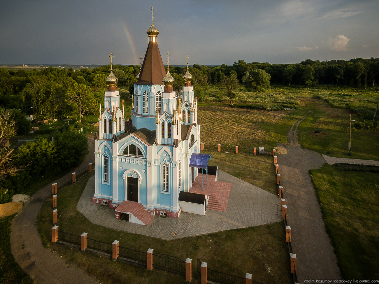 усадьба Колодезское