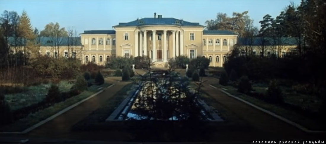 усадьба Введенское в кино. Война и Мир.