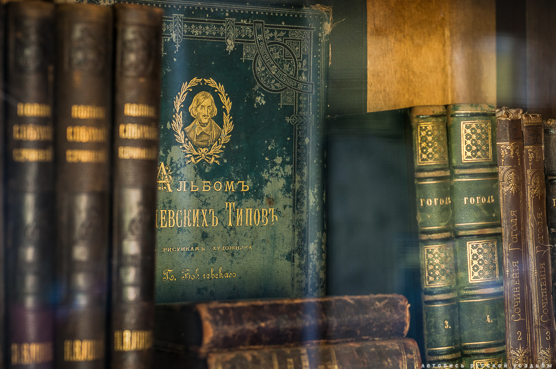 Усадьба Мелихово. Главный дом.