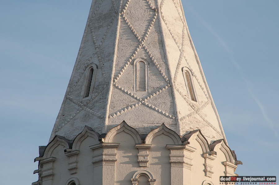 XVI век. 1532. Москва. Коломенское. Церковь Вознесения.