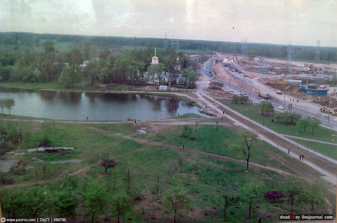 усадьба Алтуфьево