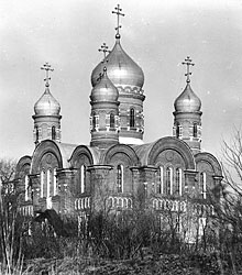 усадьба Лукино